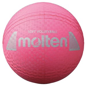 Molten Soft Voleybol Topu Renkli