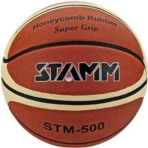 STAMM STM-500 BASKETBOL TOPU Kahverengi